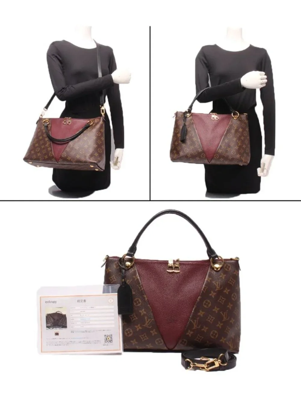 Louis Vuitton 2-Way Shoulder Bag Crossbody Tote MM Monogram
